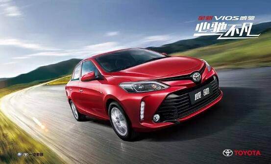 最后的瘋狂，威馳1.3L-1.5L全系購(gòu)置稅減半——具有超高性價(jià)比的人生第一輛車！