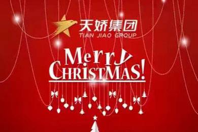 圣誕節(jié)的正確打開方式！