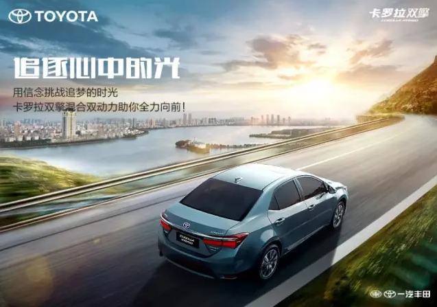 新年伊始，你對(duì)未來(lái)的期盼我都懂！