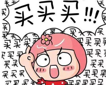 【一汽豐田福利帖】細數(shù)2月買車的好處，您不看這篇就虧了