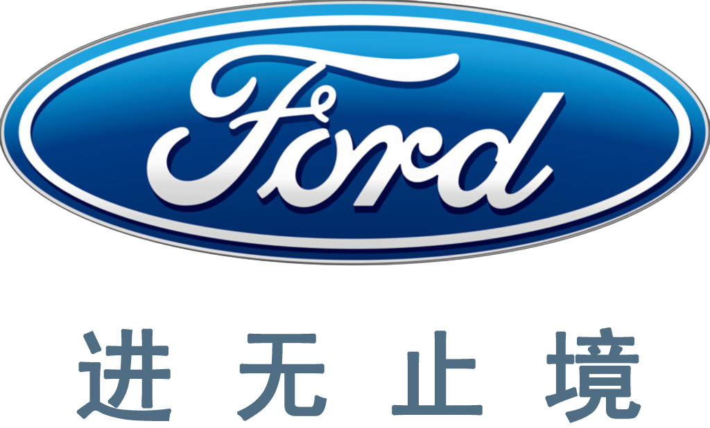 福特汽車投資人工智能初創(chuàng)企業(yè)Argo AI，進一步強化在自動駕駛車輛領域的領導地位