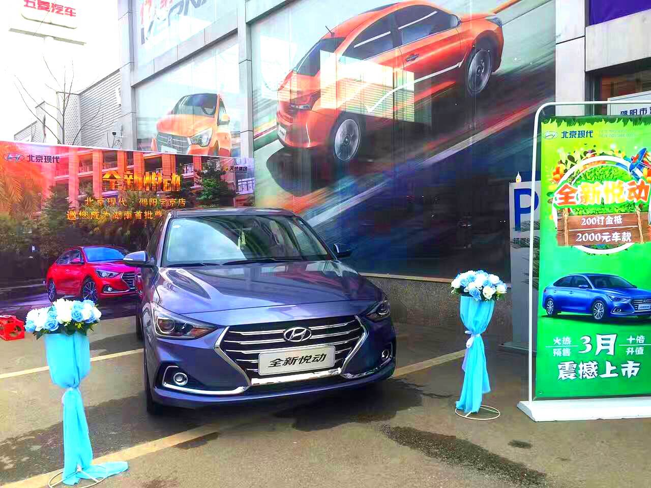 你知道有些東西你看了會后悔，因為看了你就無法遺忘