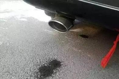 排氣管滴水怎么辦？原來問題出在這里...