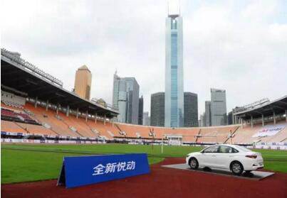 北京現(xiàn)代贊助2017中國田徑街頭巡回賽，在廣州開幕啦！