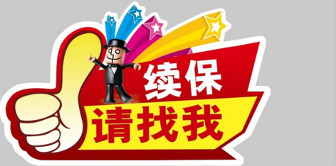 停著的車還能撞死人？車主被索賠40萬！