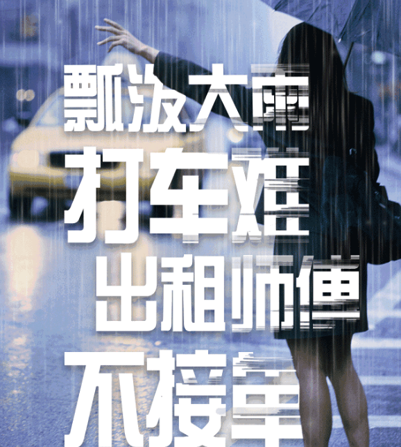 食鹽居然有這么多用處，你為什么不早點告訴我！