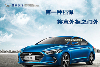 選擇錯誤既費錢又傷車，半合成 、全合成機油哪種好