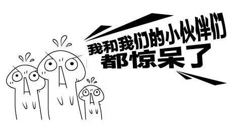 8月6日，邵陽這里將有大事發(fā)生......
