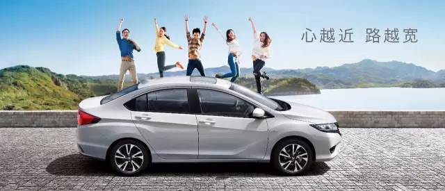 這個暑假，讓哥瑞陪你一起嗨！ 