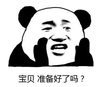 【915-918邵陽(yáng)秋季車(chē)展倒計(jì)時(shí)5天】你總說(shuō)畢業(yè)遙遙無(wú)期，其實(shí)開(kāi)車(chē)轉(zhuǎn)眼就到目的地！