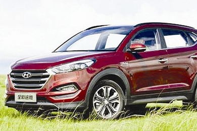 舉國歡慶時刻，與你一路同行