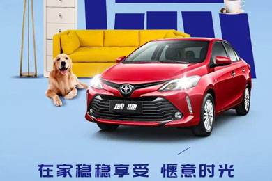 你的小長(zhǎng)假余額不足，點(diǎn)我充值！