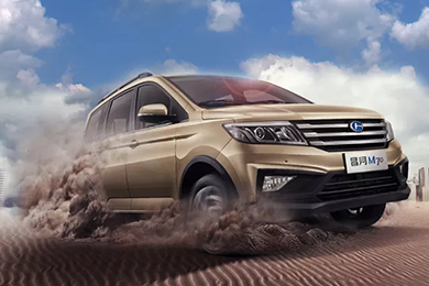 今天，我只想靜靜