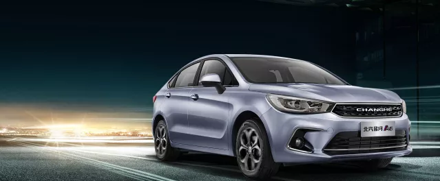 2018丨夢想在路上，揚(yáng)帆正當(dāng)時