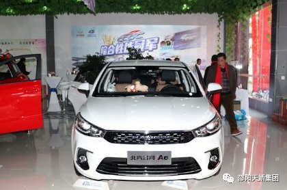 昌河A6首款轎車上市，外觀動感，1.5L配全景影像，才6.98萬起售