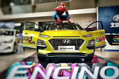 【邵陽寶京丨新物種出沒】ENCINO實車到店，現(xiàn)全面預(yù)售中