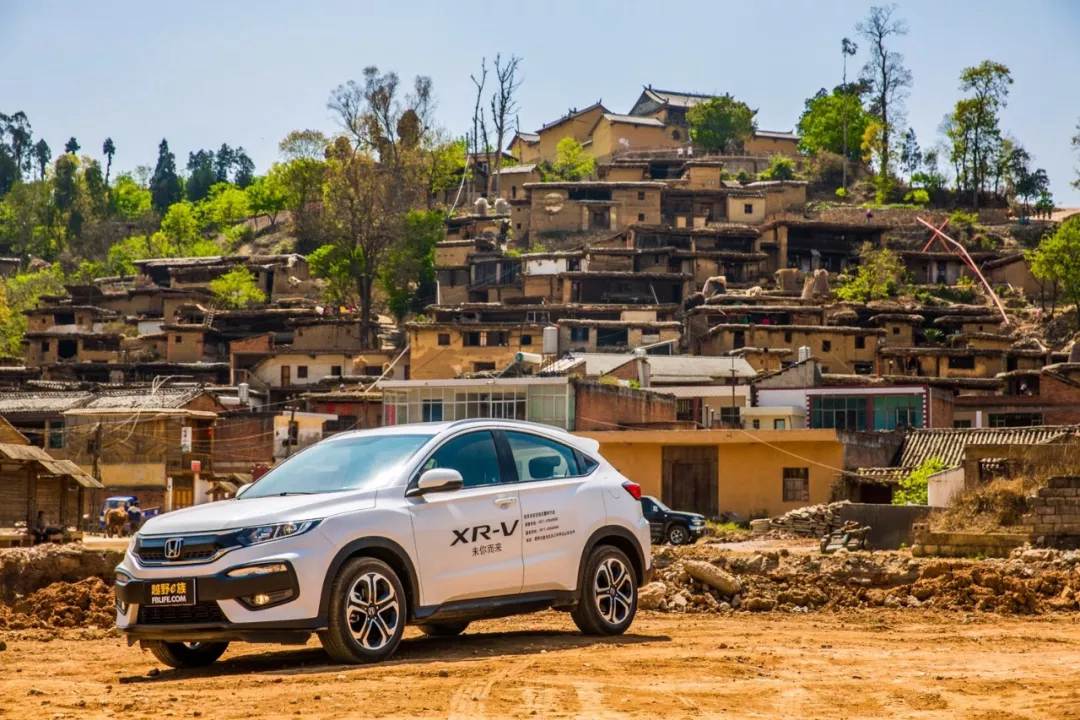 最高可享24期0息0手續(xù)費，這個4月把XR-V“貸”回家吧！