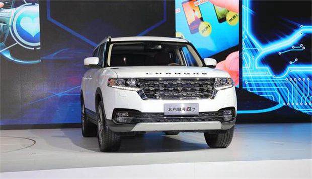 承認(rèn)吧！北汽昌河Q7 就適最懂你的溫度