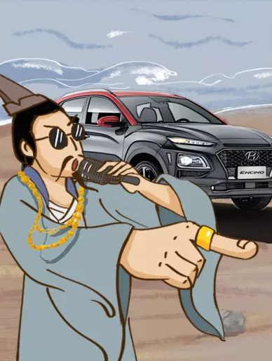 端午節(jié)丨屈原現(xiàn)身說(shuō)法，戳破你過(guò)的假端午