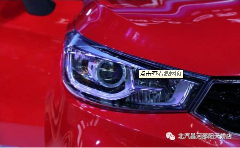 該如何做，才能撫平愛車眼眸里的“淚水”？