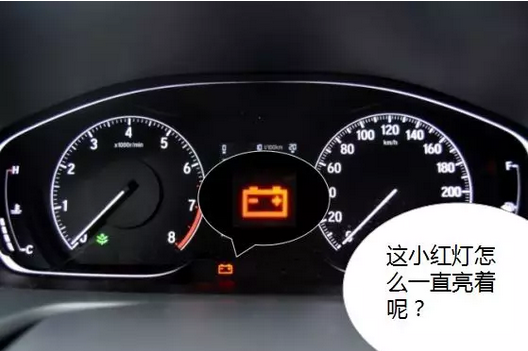冬季用車小貼士 | 愛車也怕冷，該如何御寒？