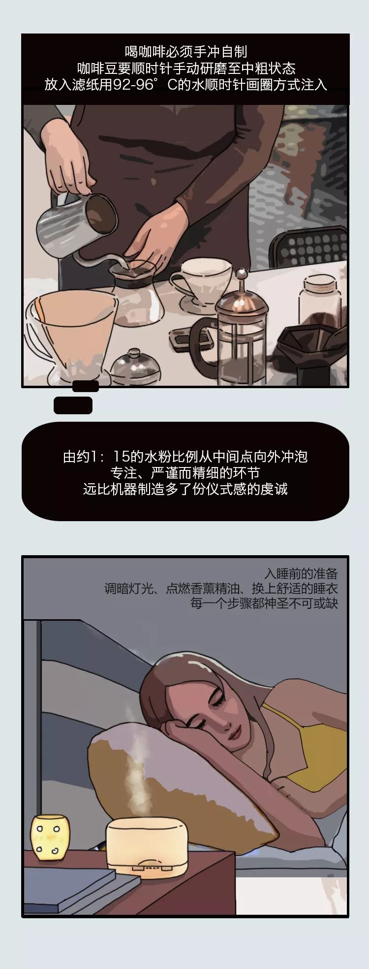 福特銳界、為什么一個(gè)餐墊，就能拯救整頓飯？