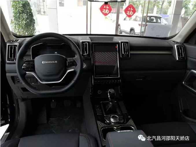 先熄火還是先關(guān)空調(diào)？順序錯(cuò)了居然能毀發(fā)動(dòng)機(jī)！