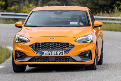 邵陽長安福特全新?？怂筍T官圖發(fā)布