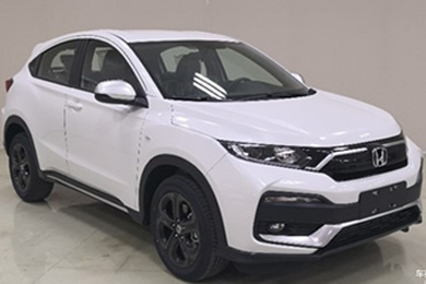 換裝1.5T發(fā)動機！邵陽東風(fēng)本田新款XR-V今日上市！