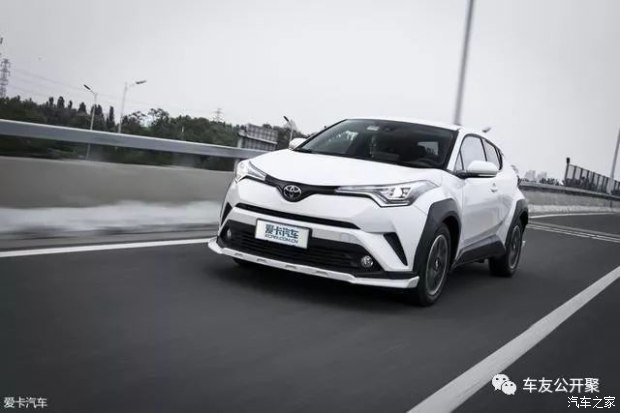 一汽豐田夜晚不打烊！