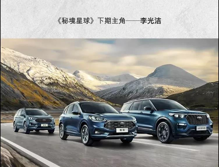 車內(nèi)裝飾不夠酷？來看個crazy的！