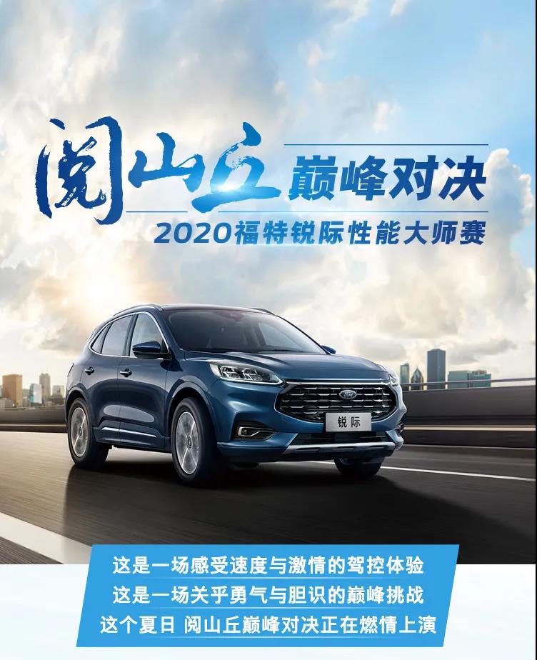 實力出眾，優(yōu)惠管夠，探險的資本，我這里都有！