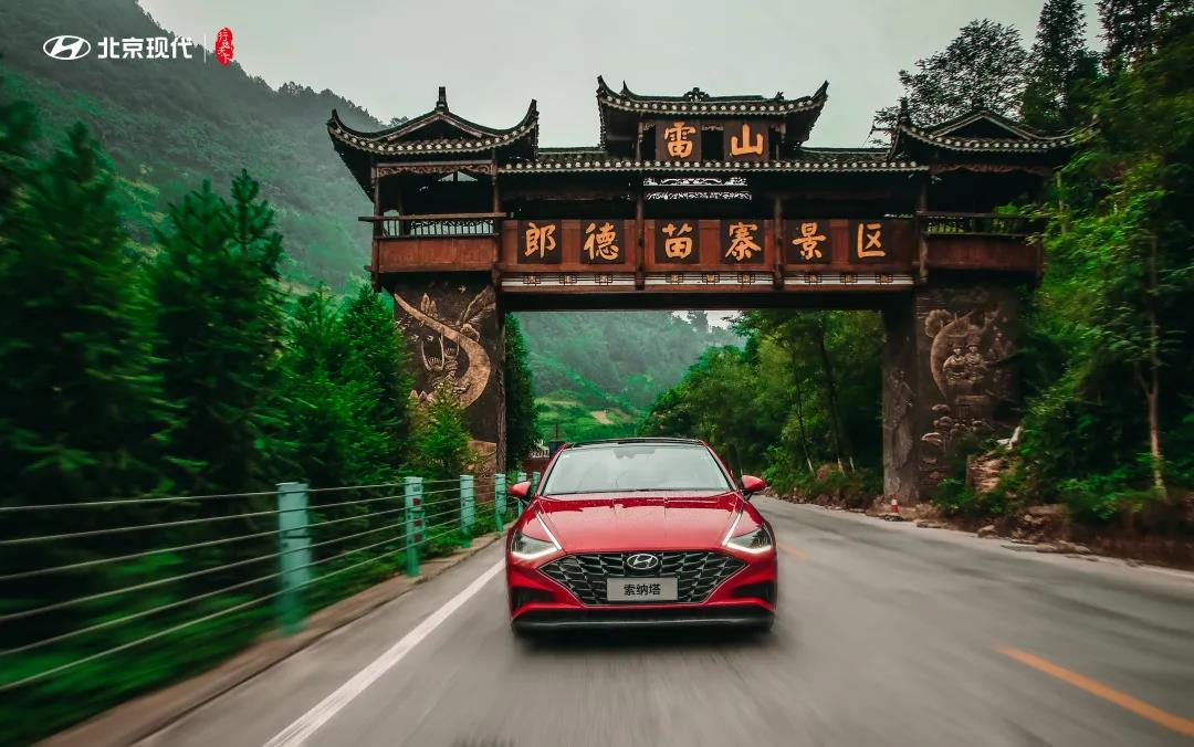 黔索未有的“帶貨”，第十代索納塔秀出價值