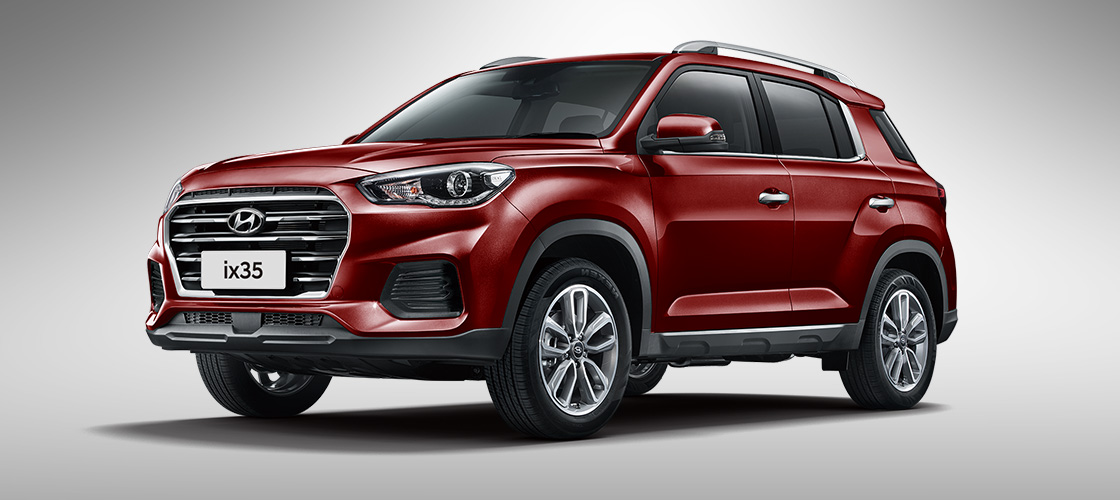 喂！廠家直補3000元消費券了，確定不來康康嗎？