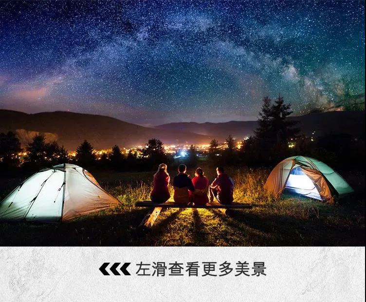 你是哪種帶感先鋒？