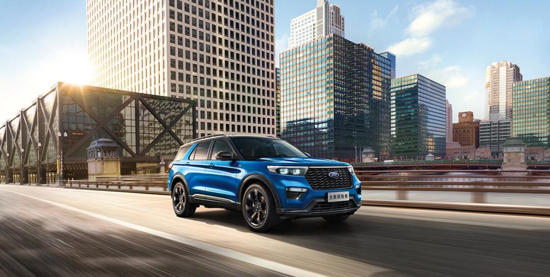 新的一年，萬(wàn)象更新，不變的是探險(xiǎn)者護(hù)您探險(xiǎn)前路的心。