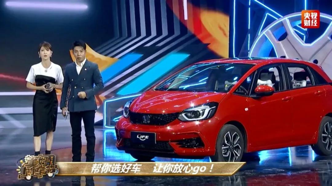 央視直播，名嘴主持竟現(xiàn)場(chǎng)“帶貨”？！