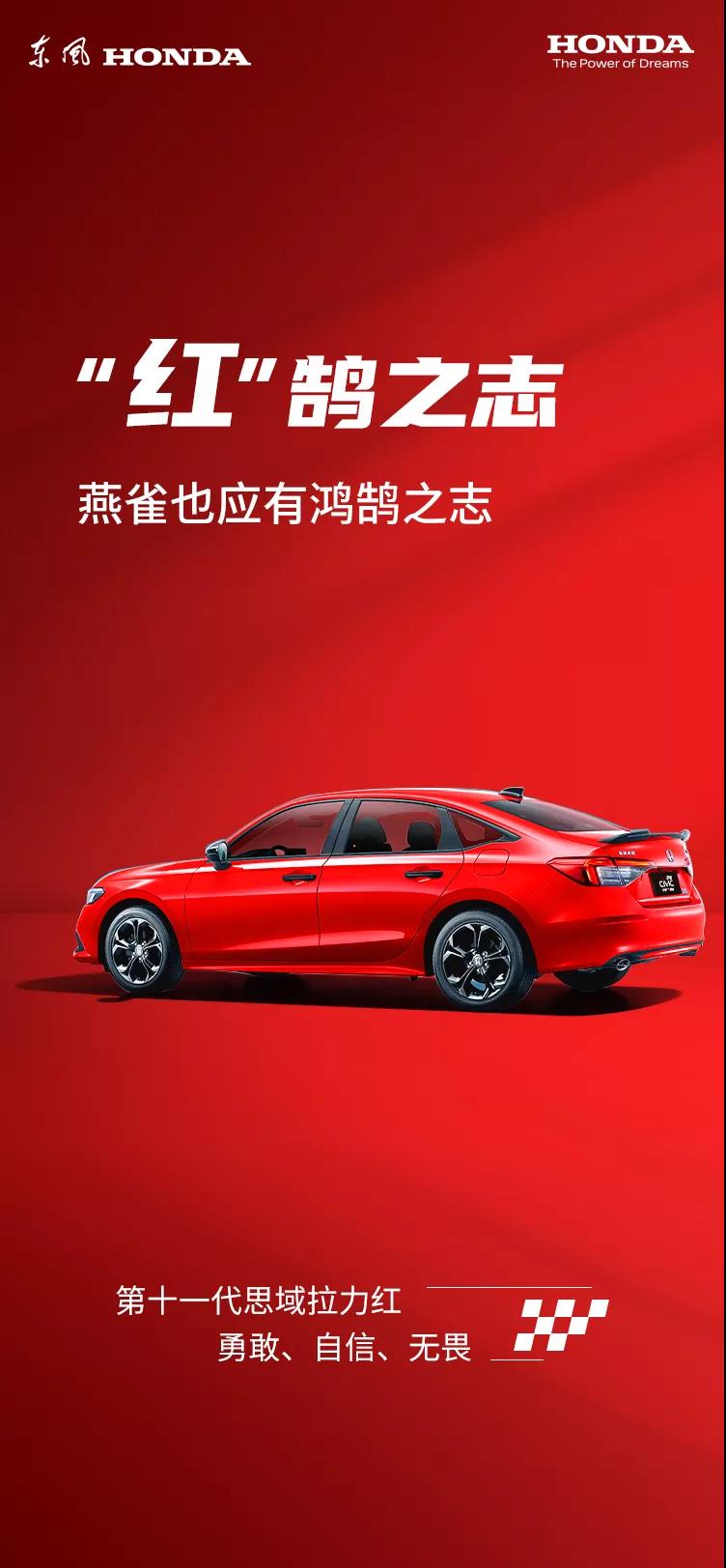 今天，你是什么顏色？