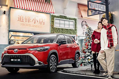 鋒蘭達｜圣誕祝福拍了拍你！