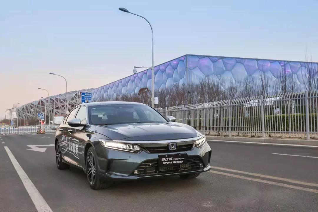 英仕派出去旅游啦！(限時金融政策福利來襲)