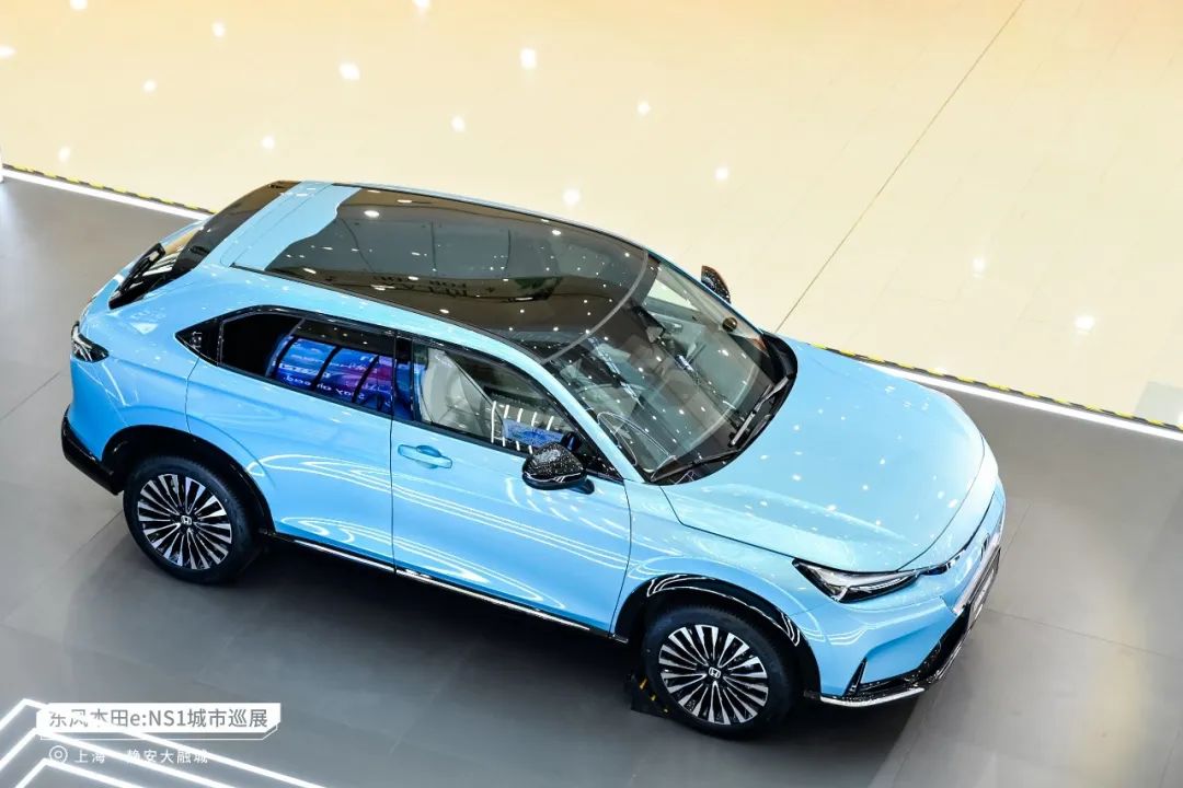 儂好！這里有場電力十足的滬上見面會