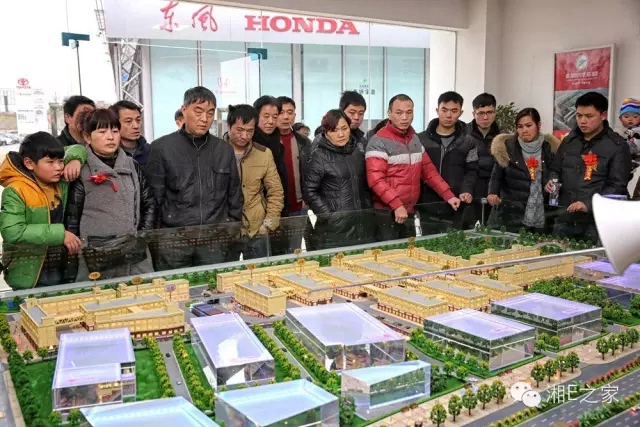 汽配精英齊聚天嬌國際汽車城，暢談發(fā)展“協(xié)力共贏”